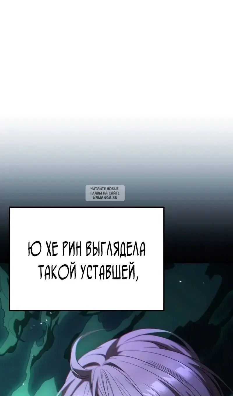 Page 56.000