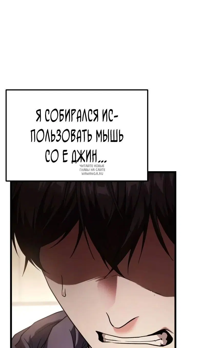 Page 56.000