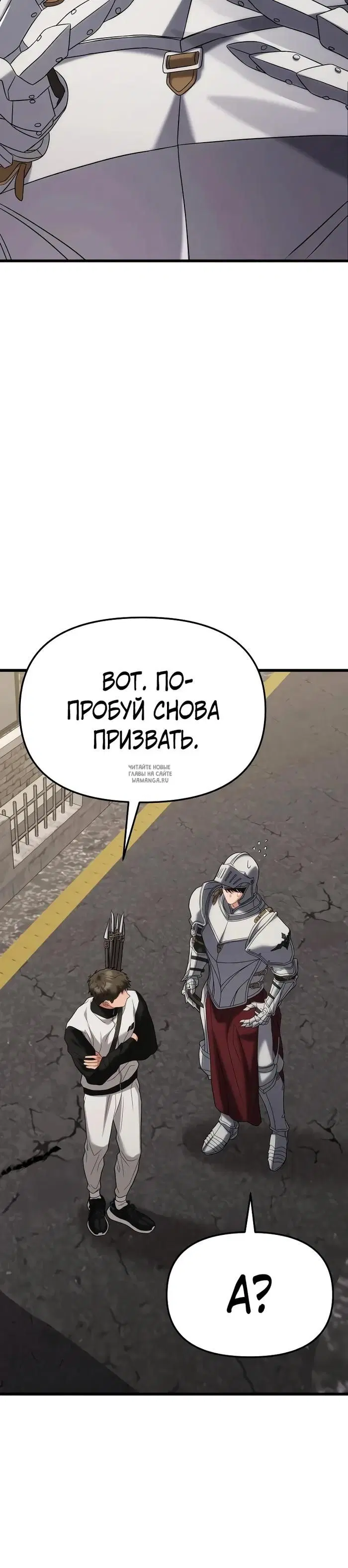 Page 56.000