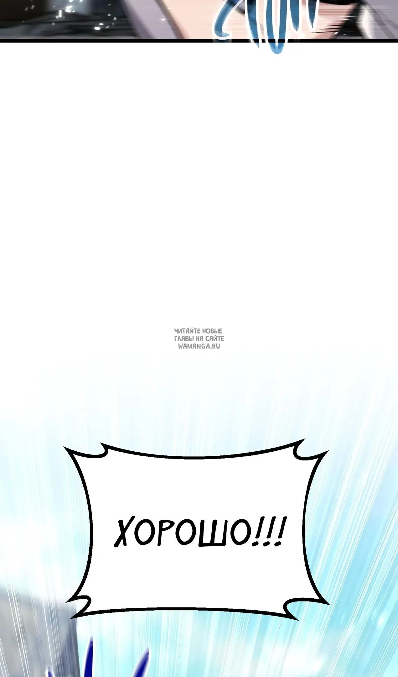 Page 56.000