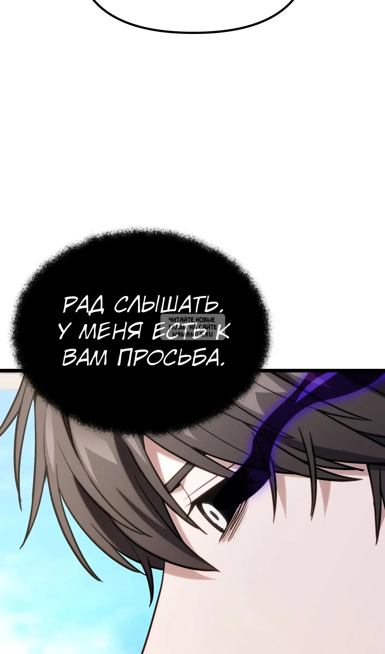 Page 56.000
