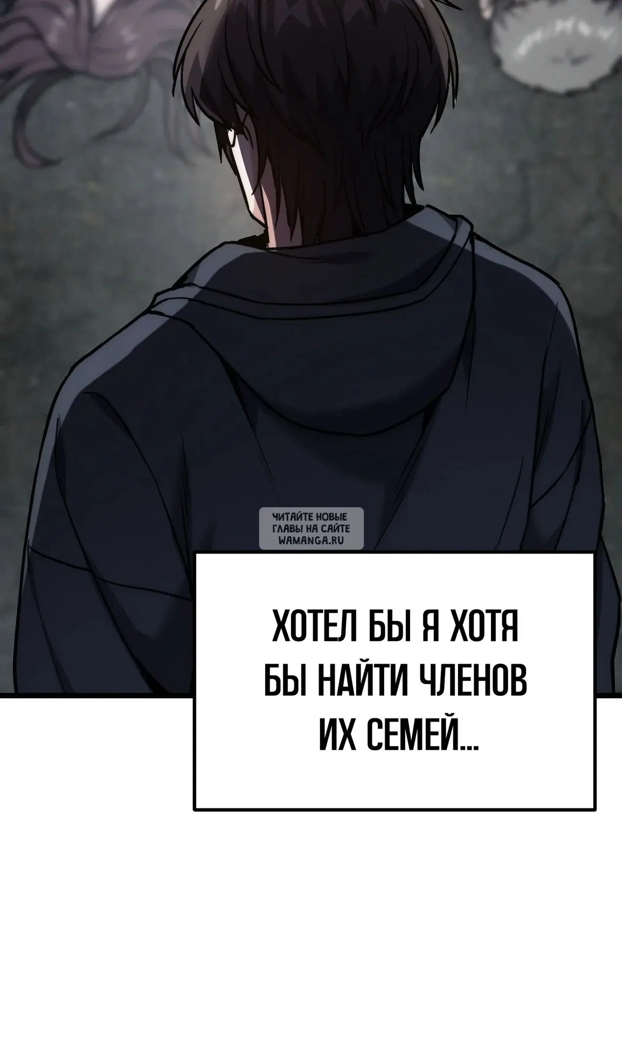 Page 56.000