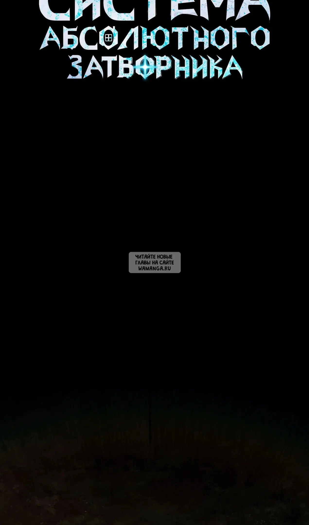 Page 56.000