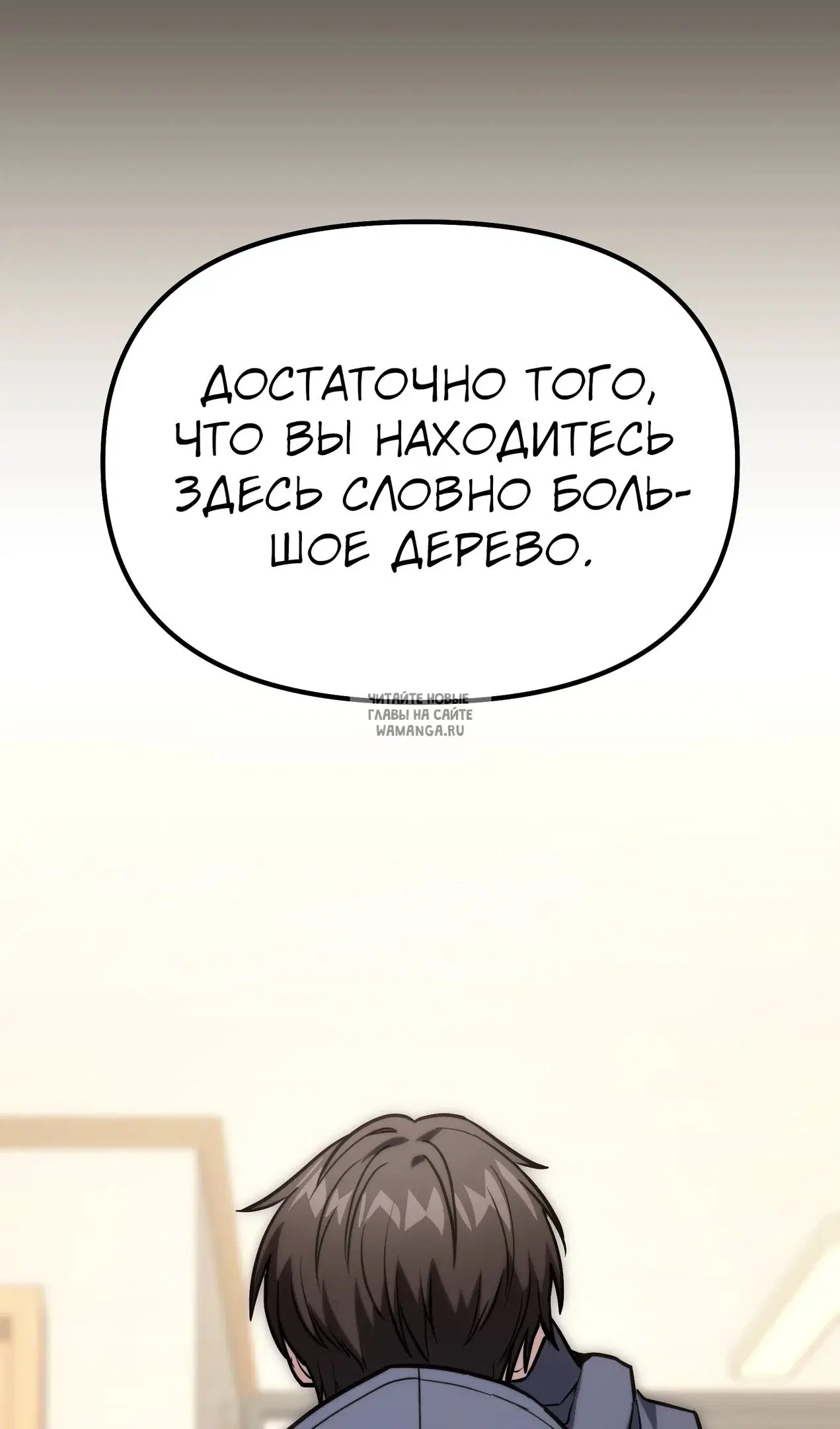 Page 56.000
