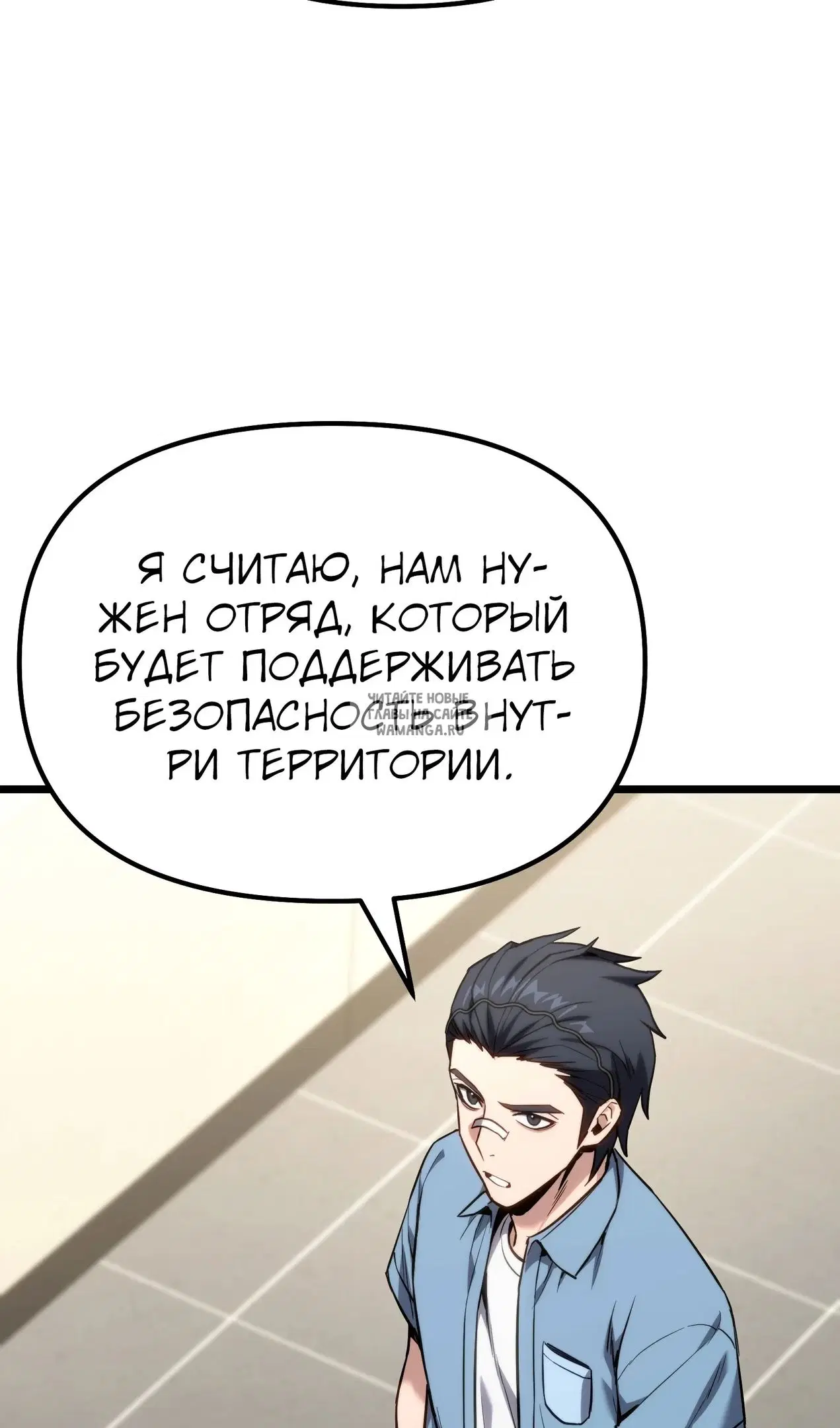 Page 56.000