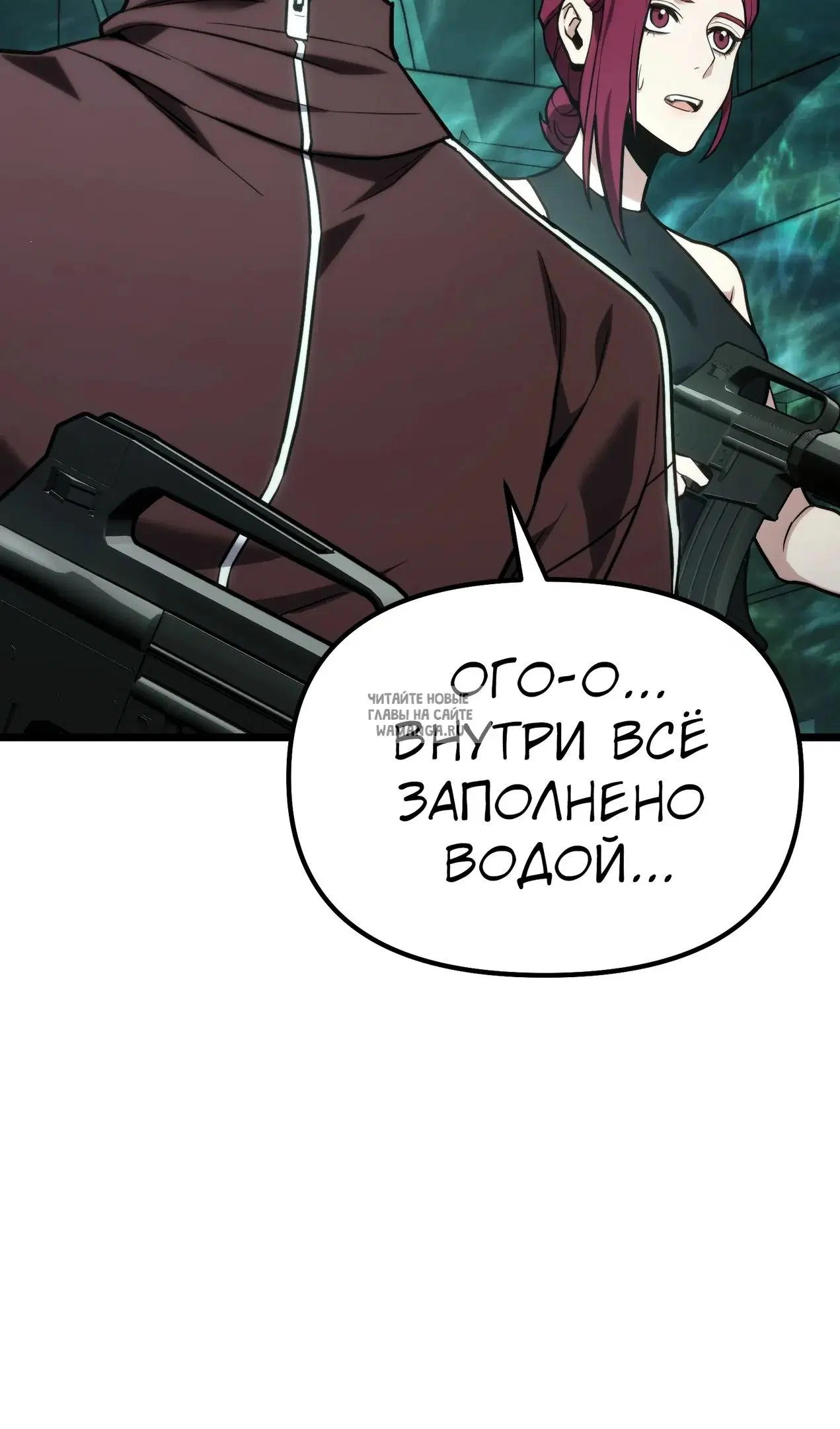 Page 56.000