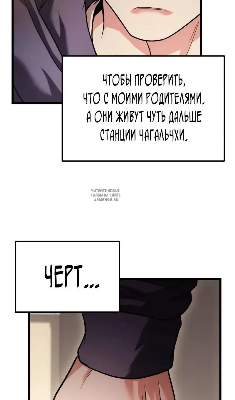 Page 57.000