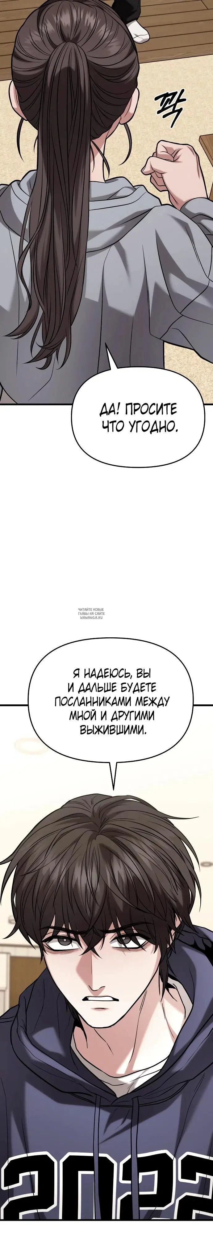 Page 57.000