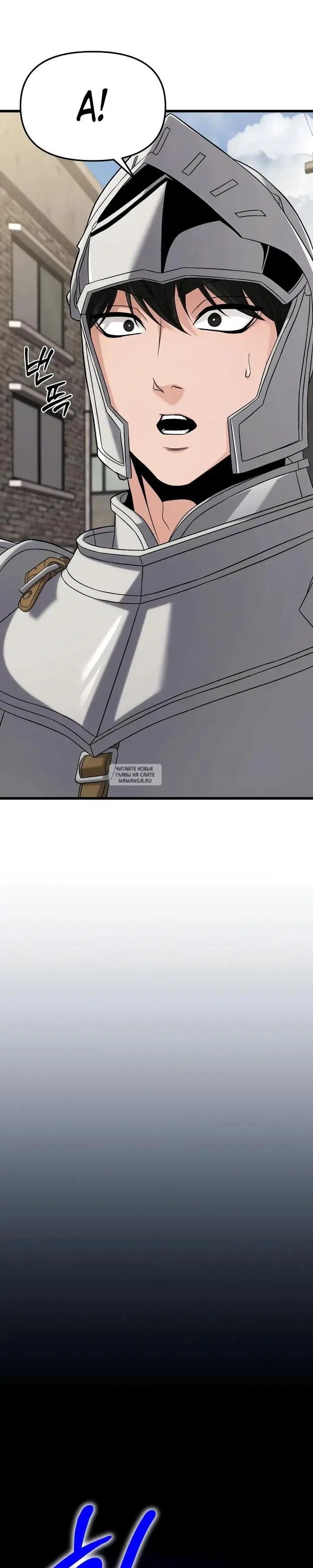 Page 57.000