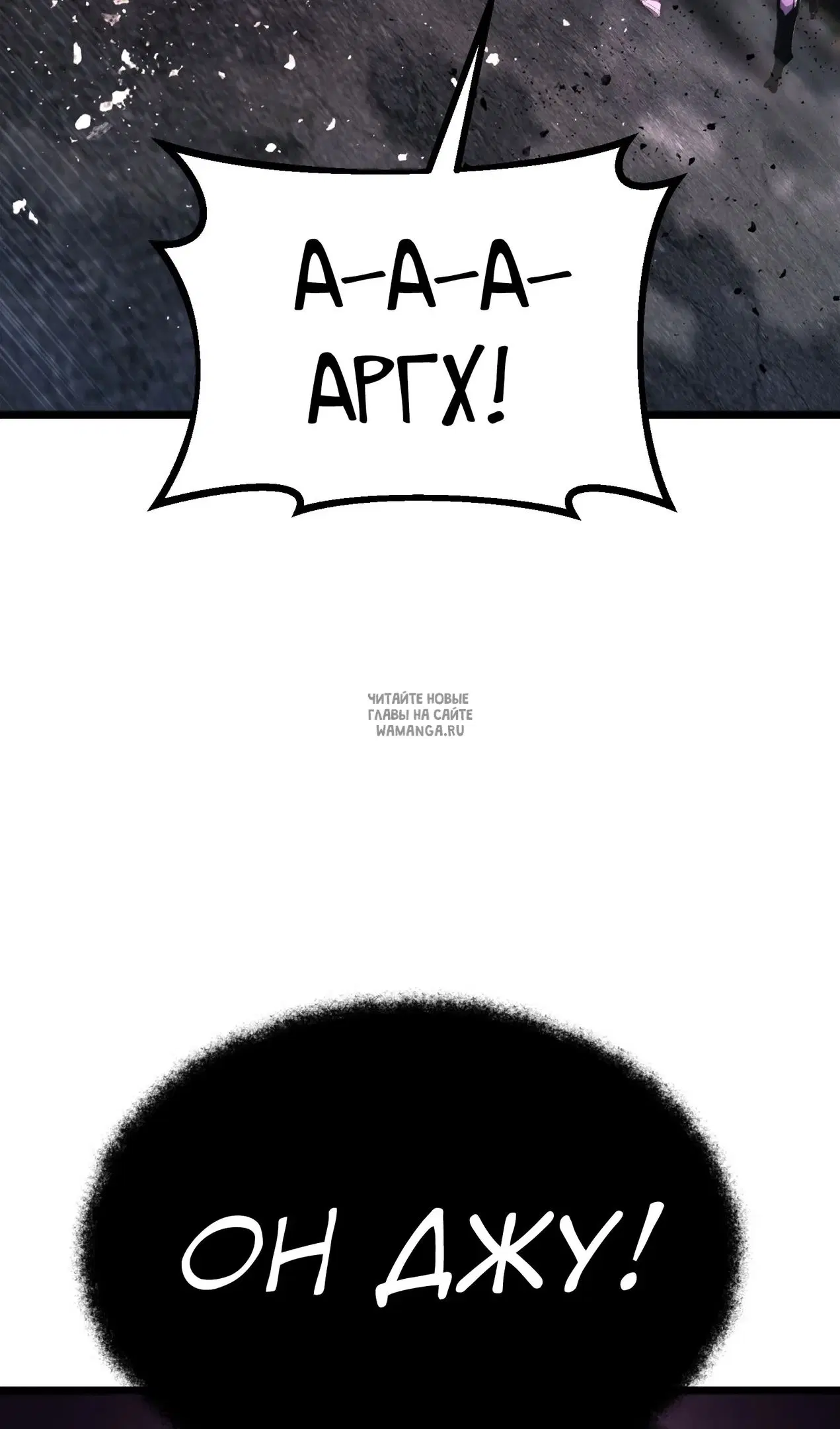 Page 57.000