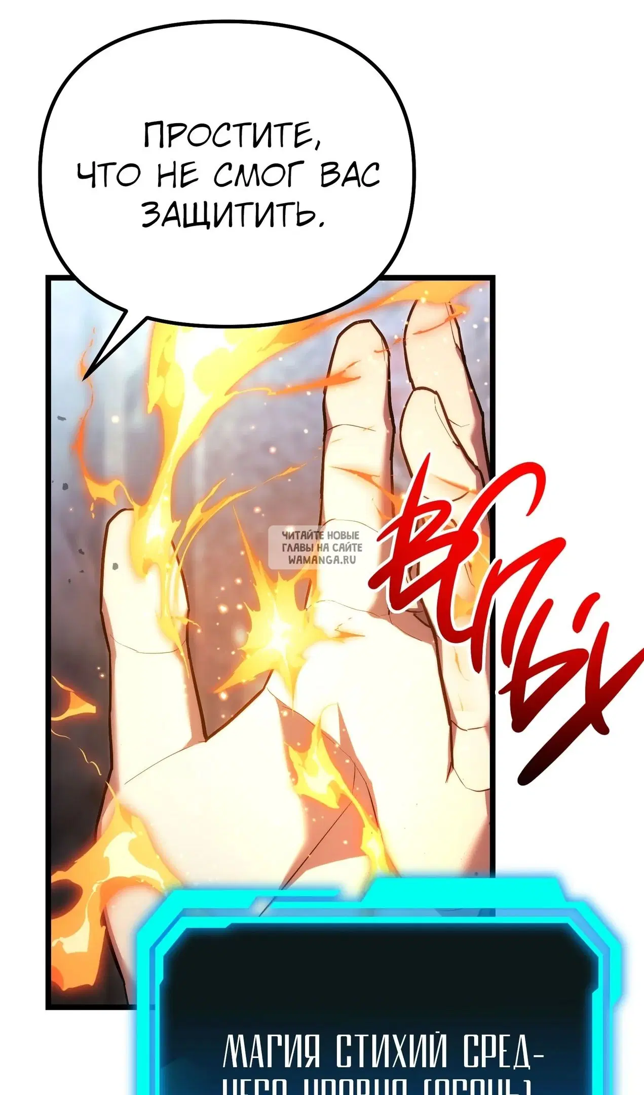 Page 57.000