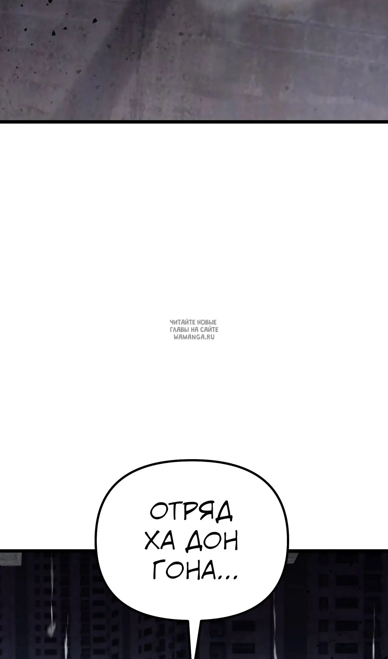 Page 57.000