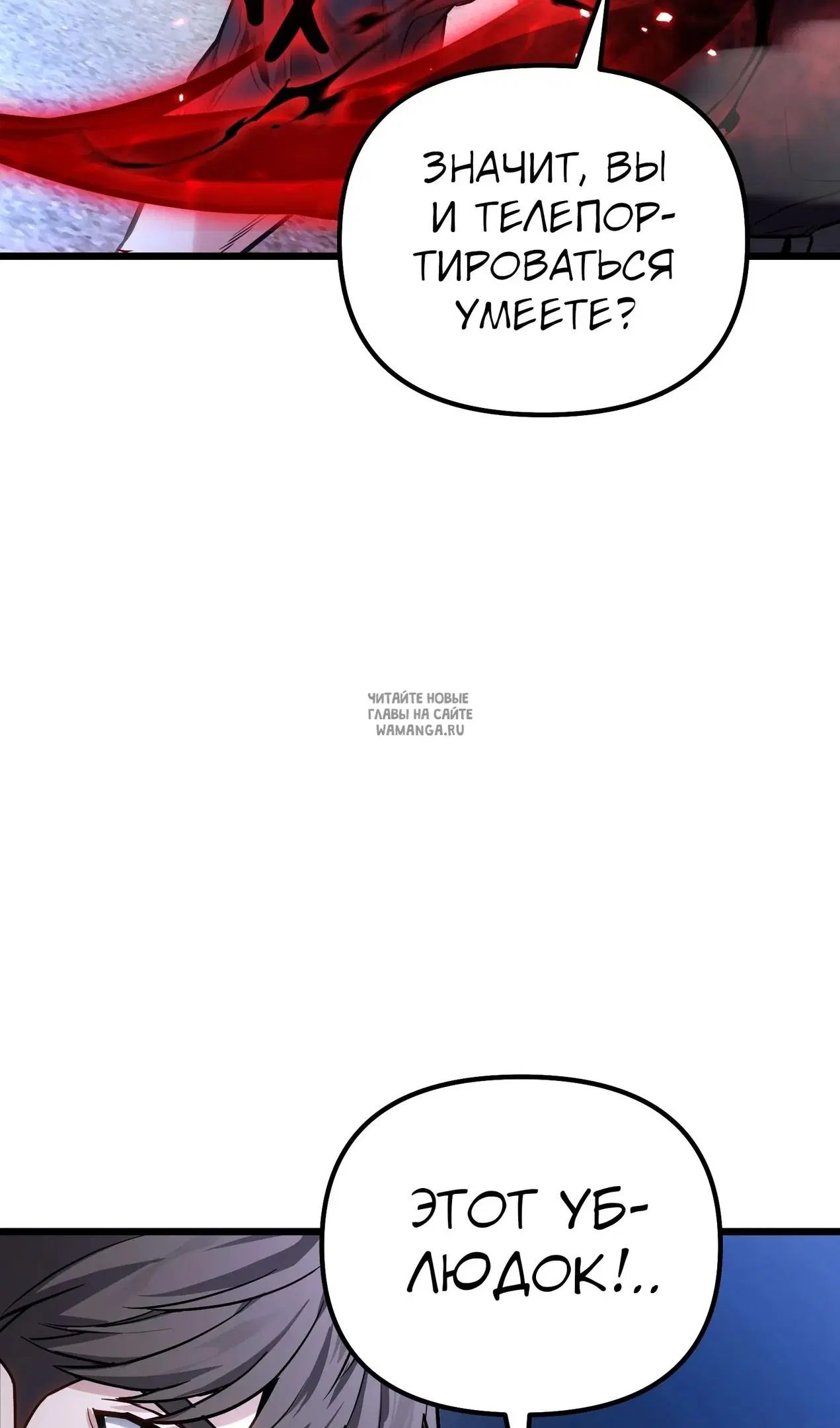Page 57.000