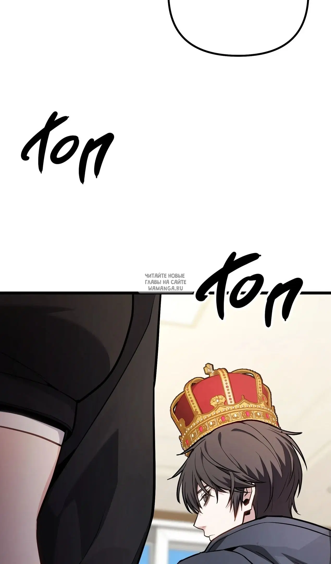 Page 57.000