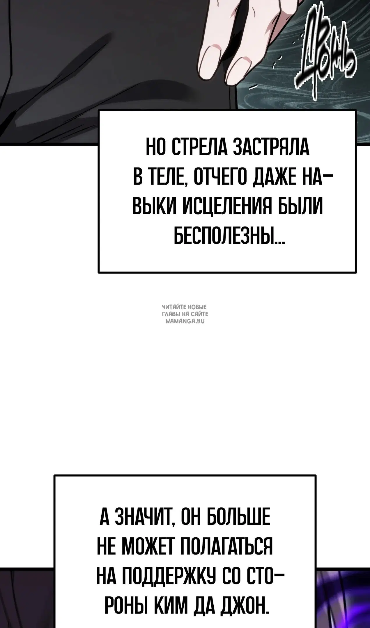 Page 57.000