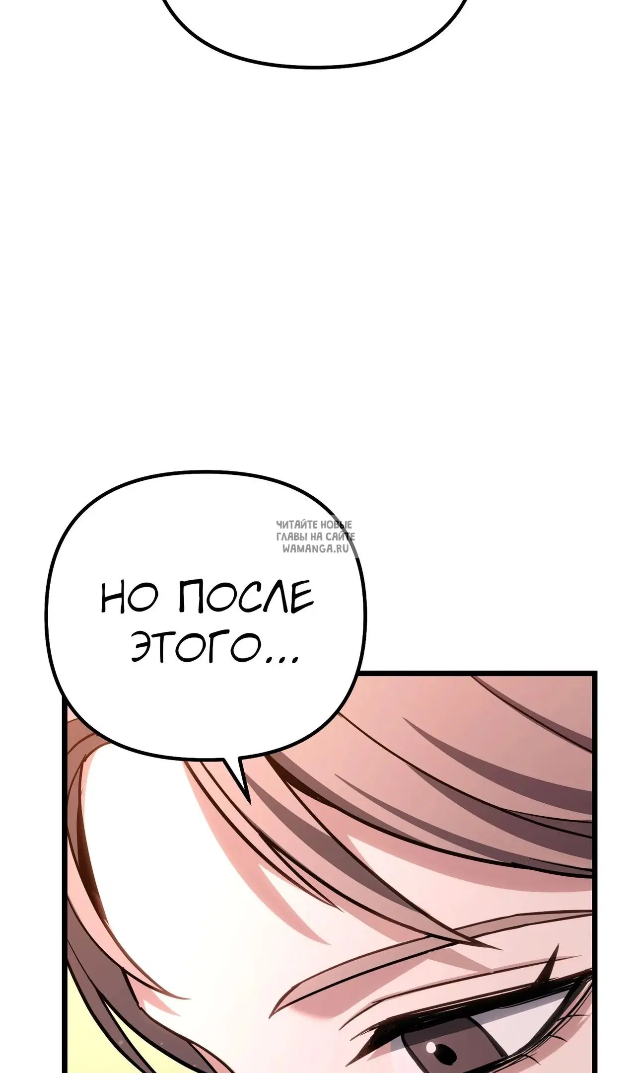 Page 57.000