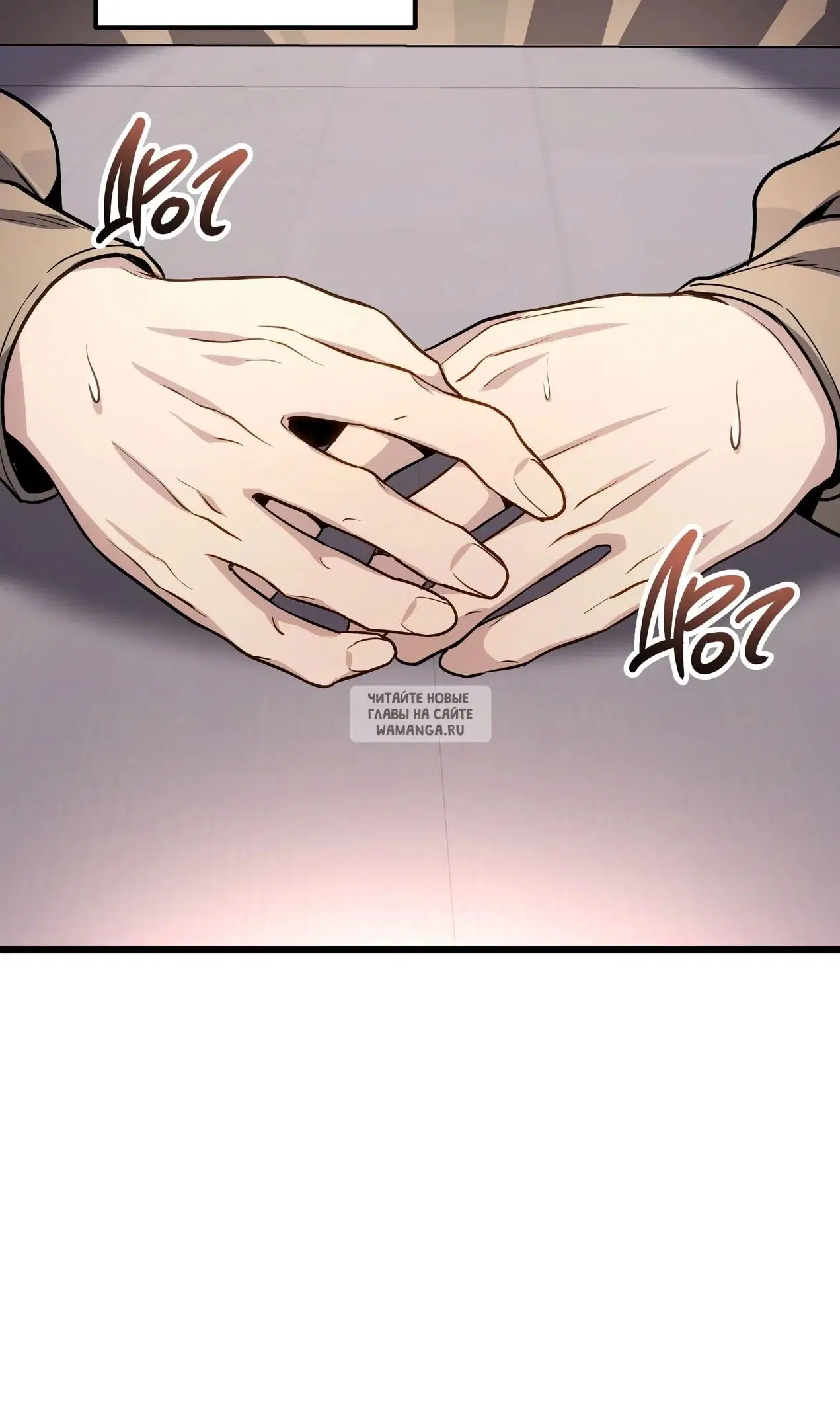 Page 57.000