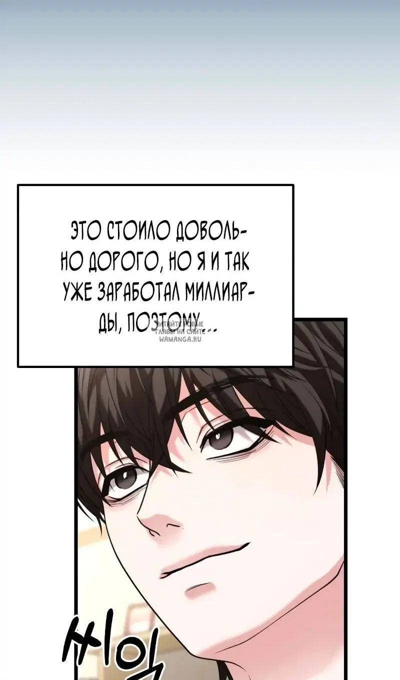 Page 58.000