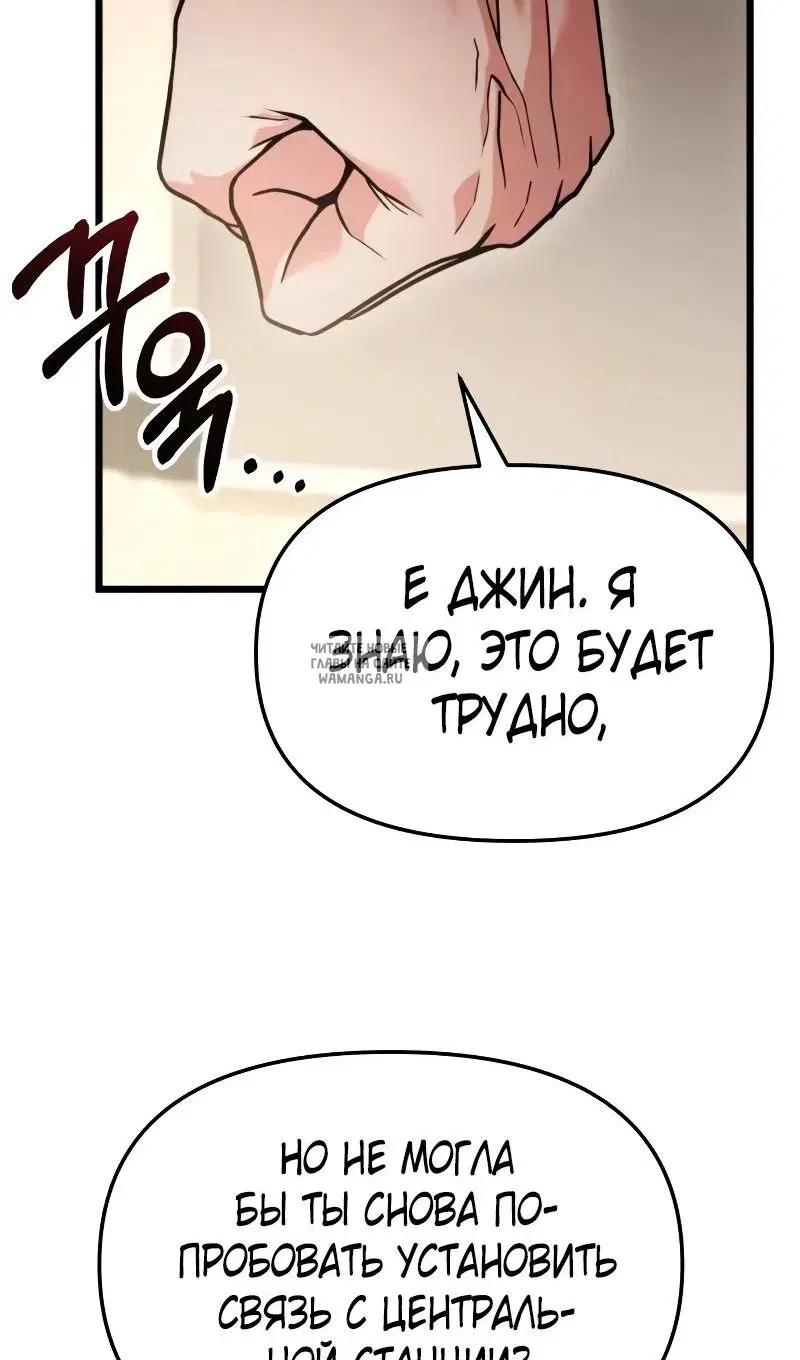 Page 58.000