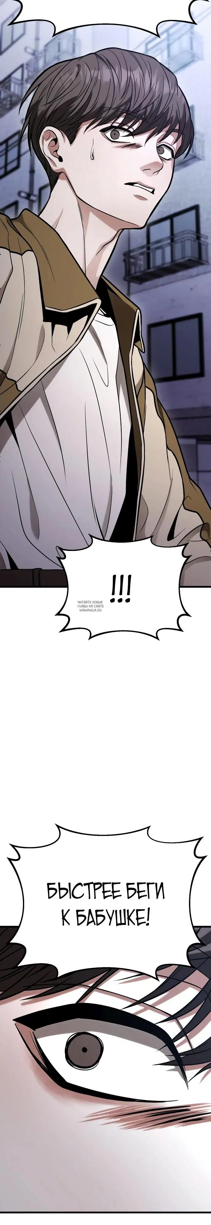 Page 58.000
