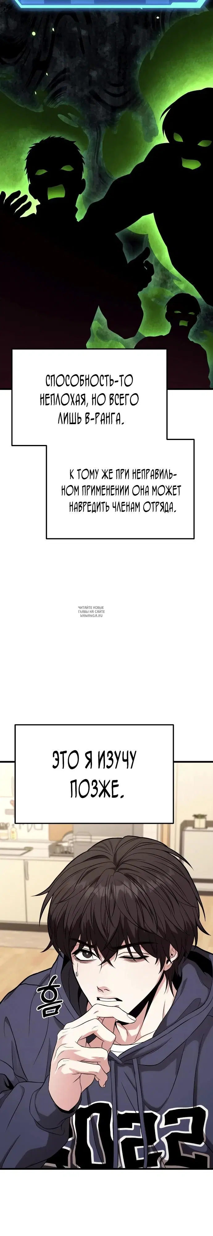 Page 58.000