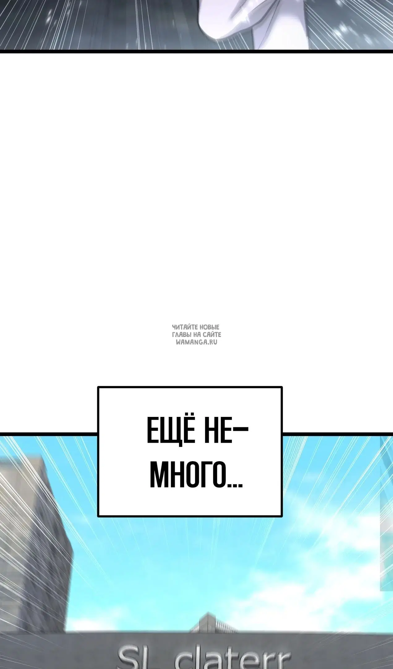 Page 58.000