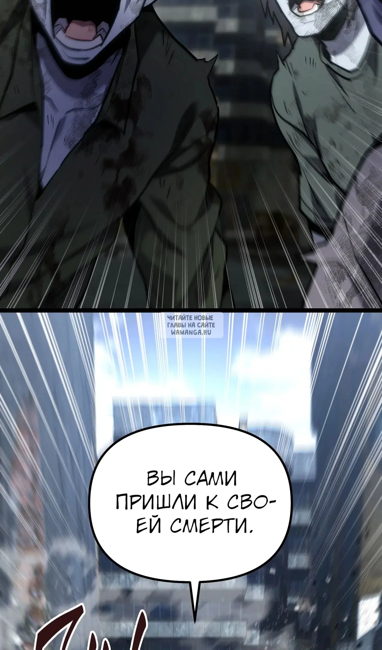 Page 58.000
