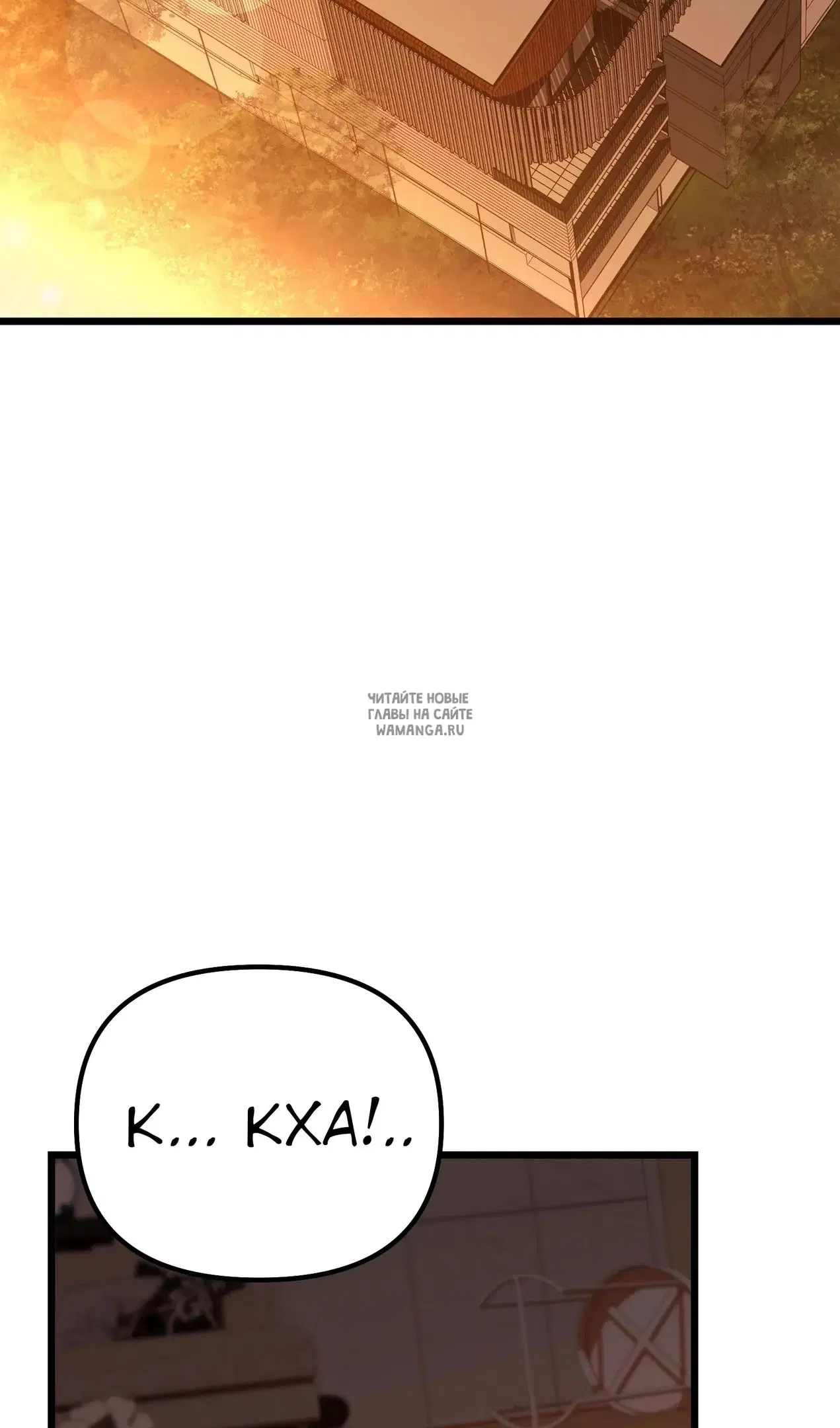 Page 58.000