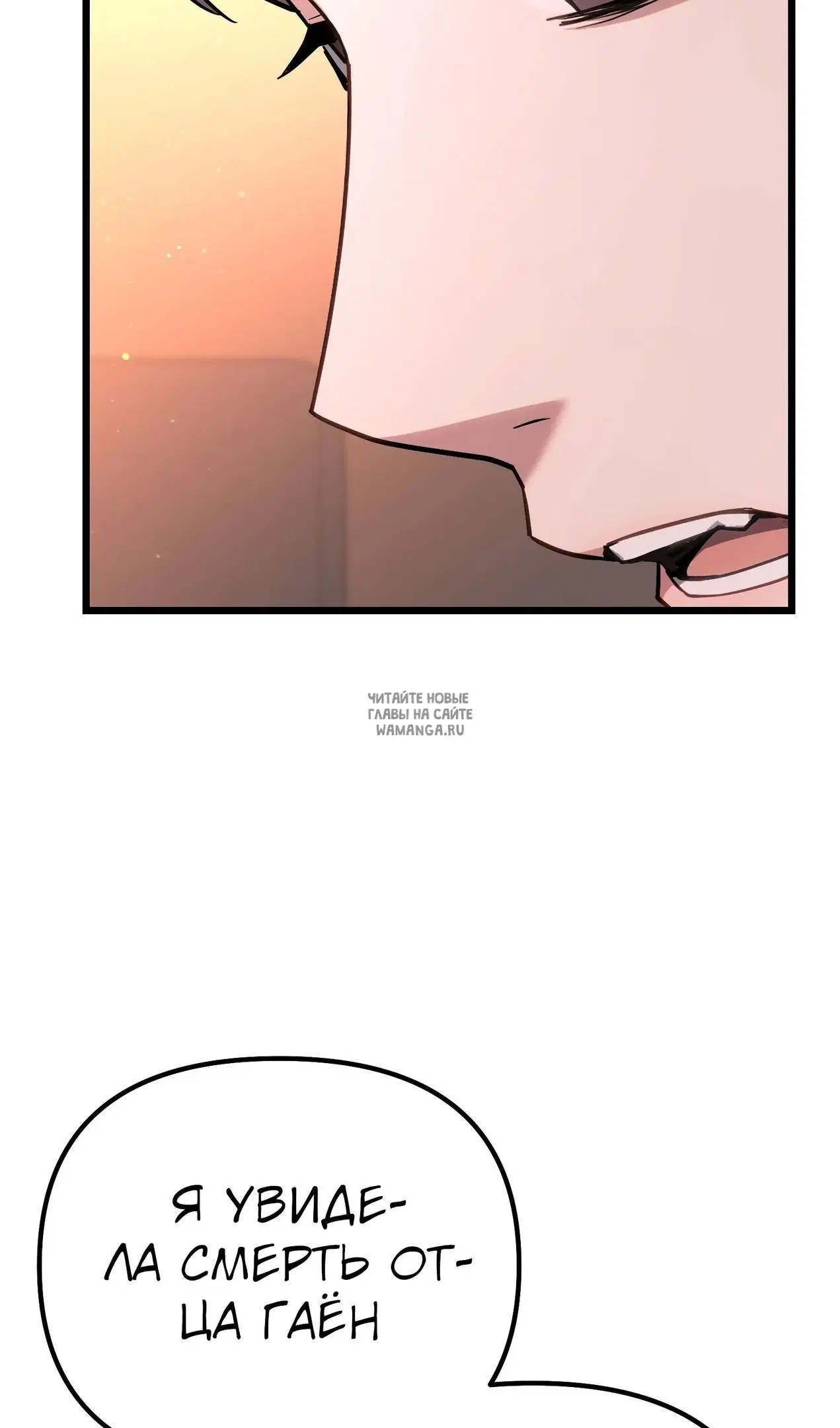 Page 58.000