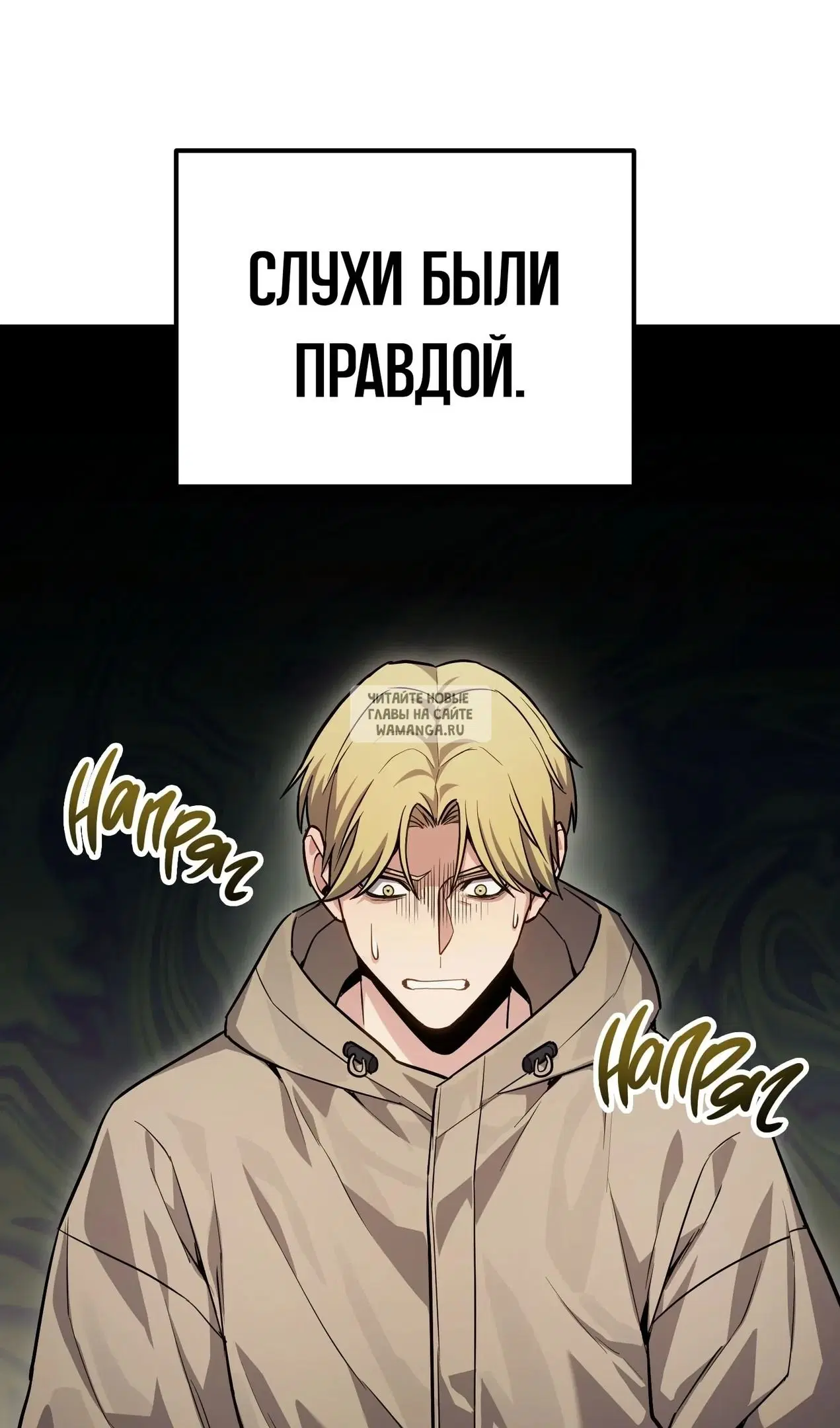 Page 58.000