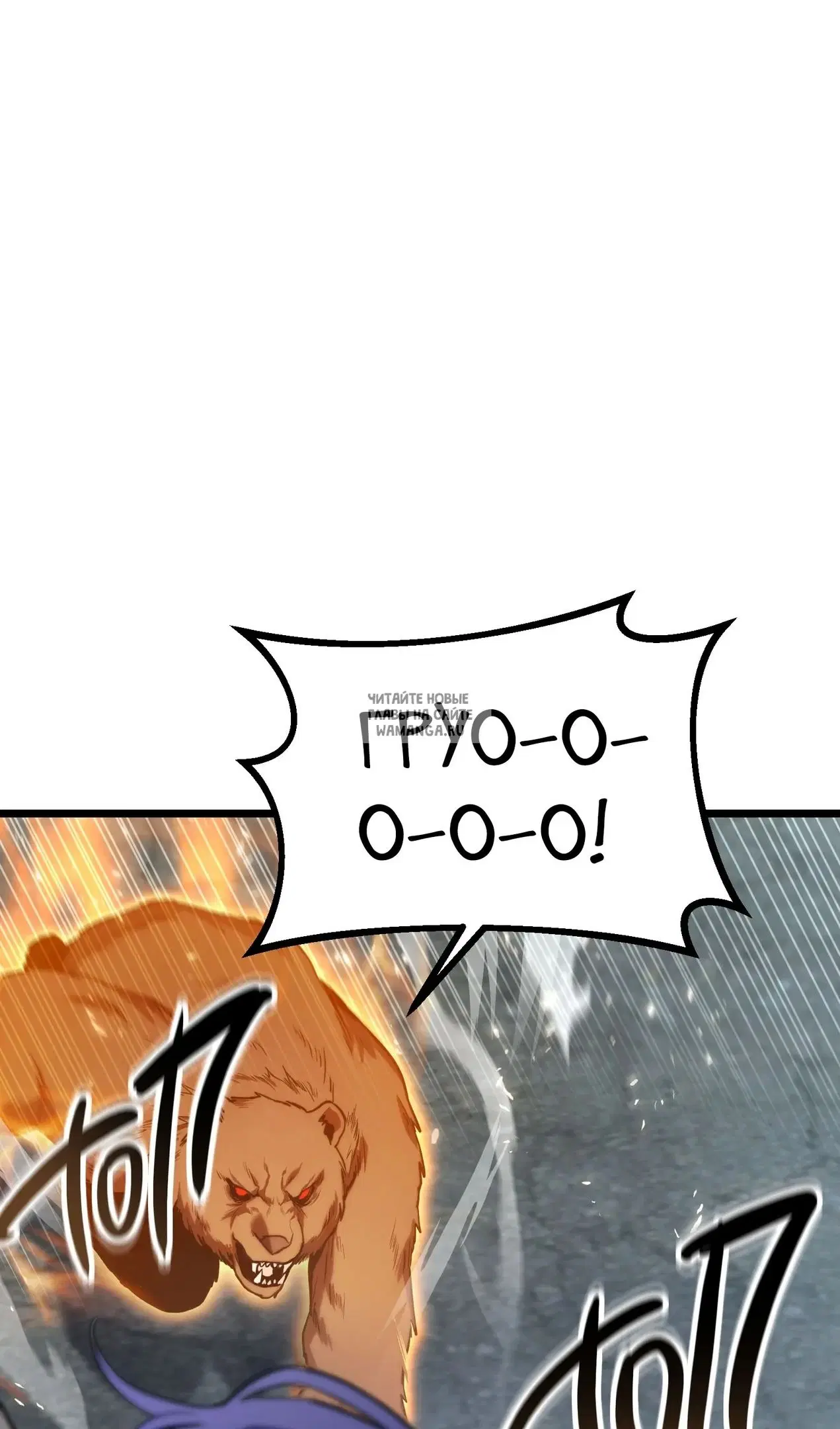 Page 59.000