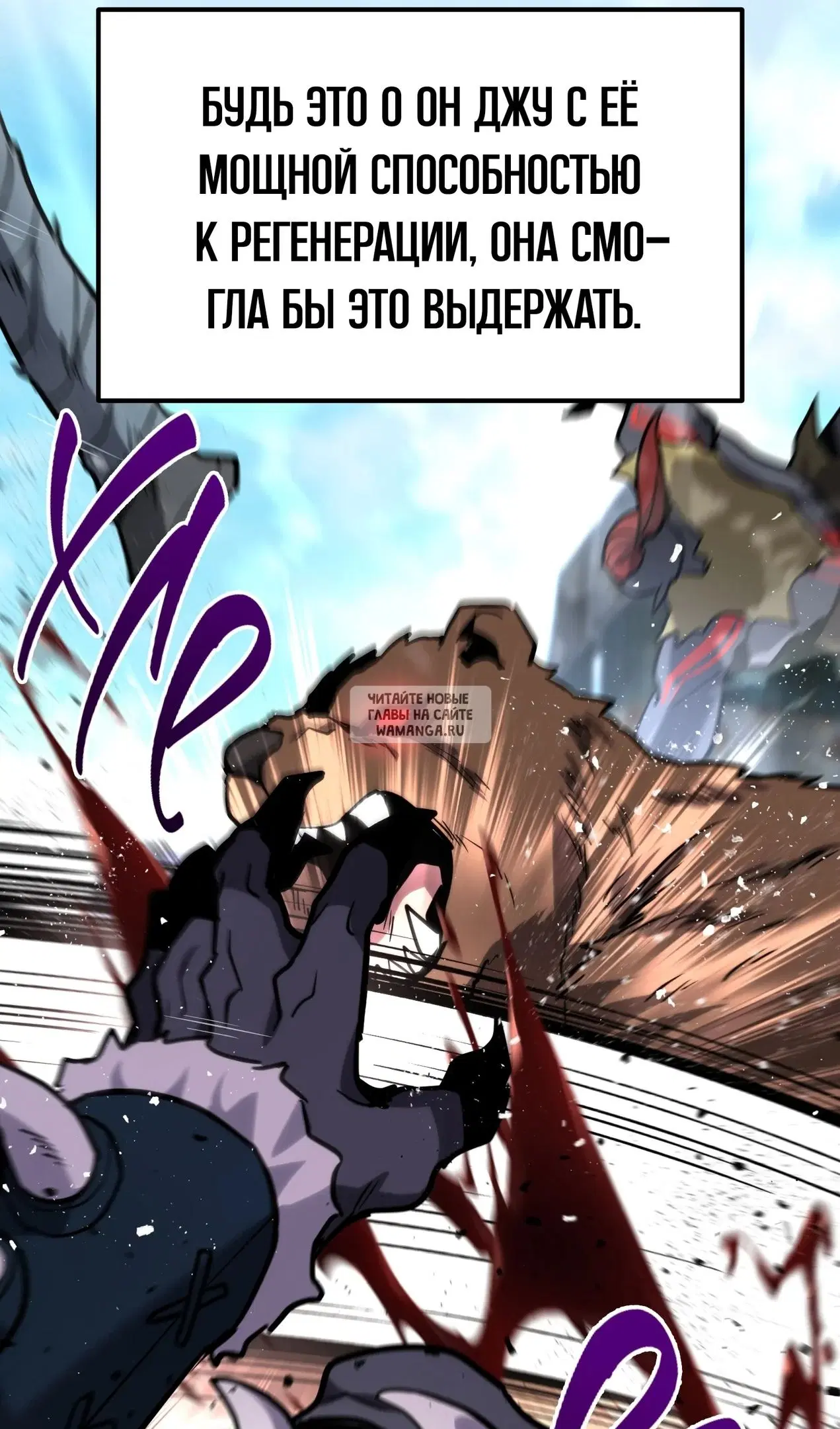 Page 59.000