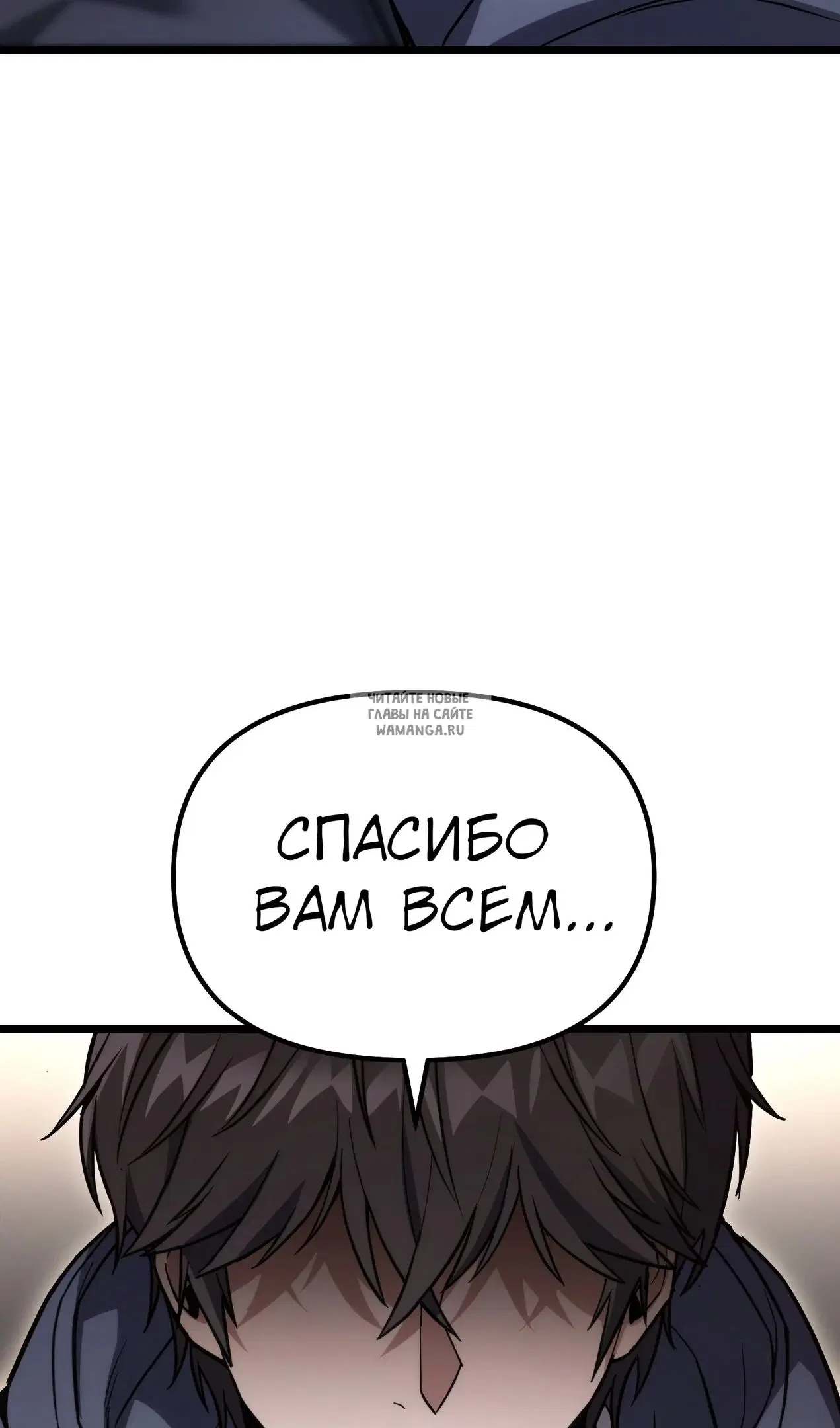 Page 59.000