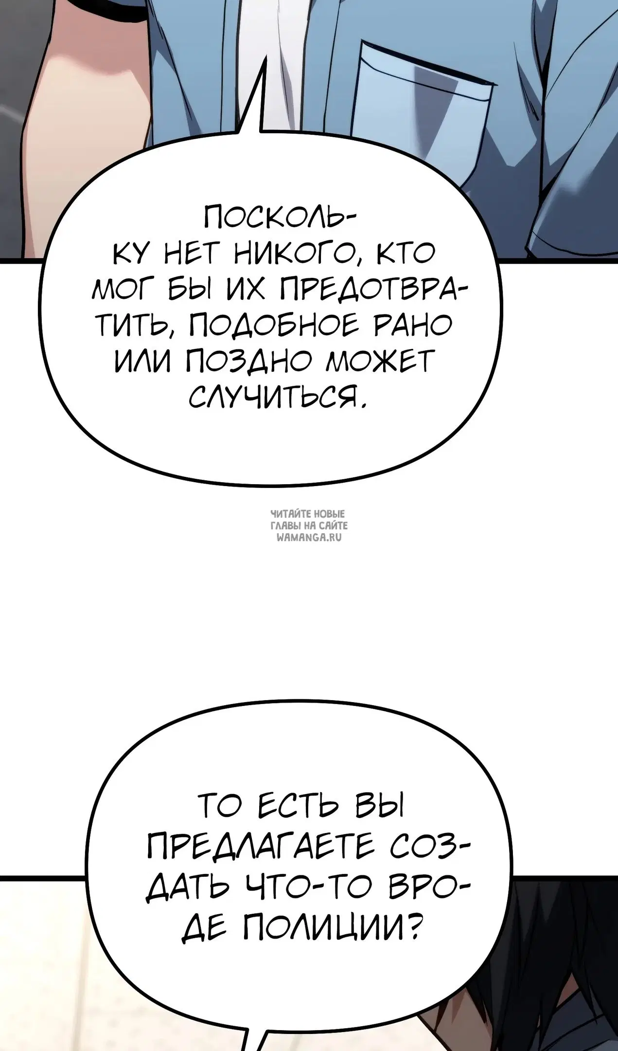 Page 59.000