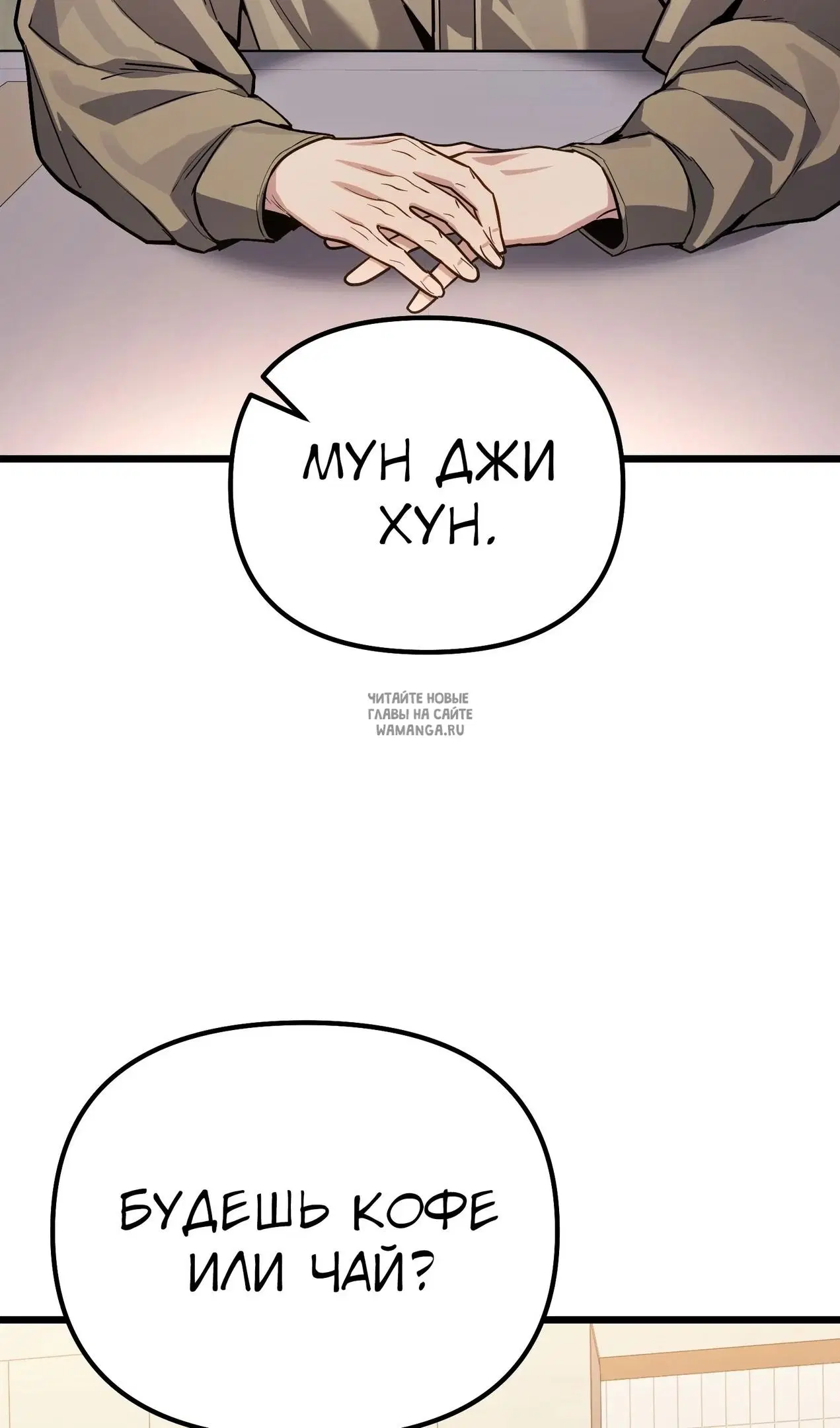 Page 59.000