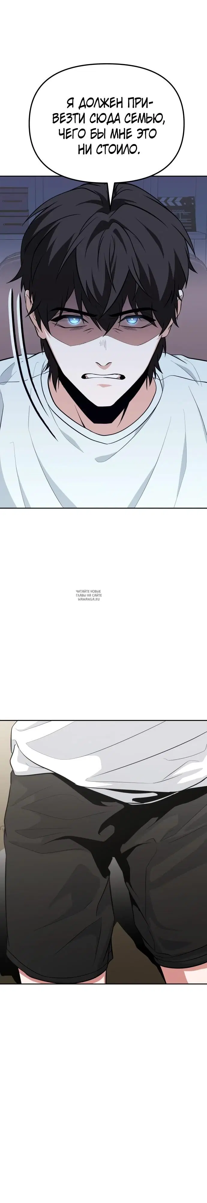 Page 50.000