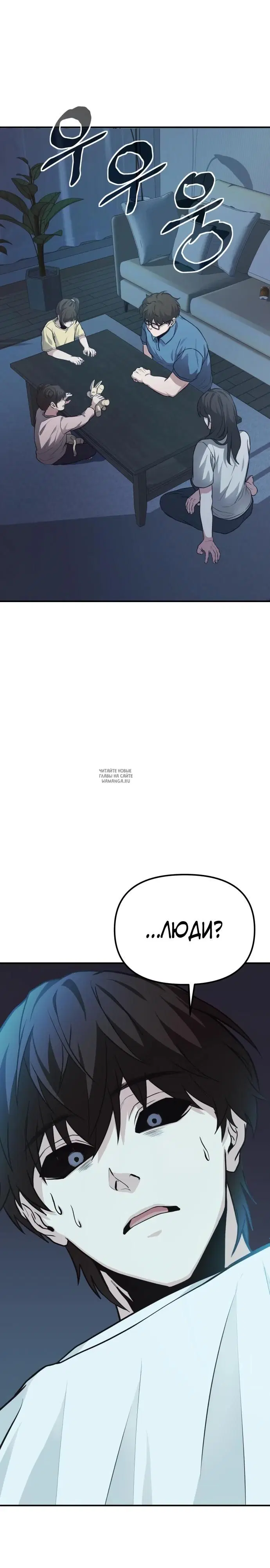 Page 50.000