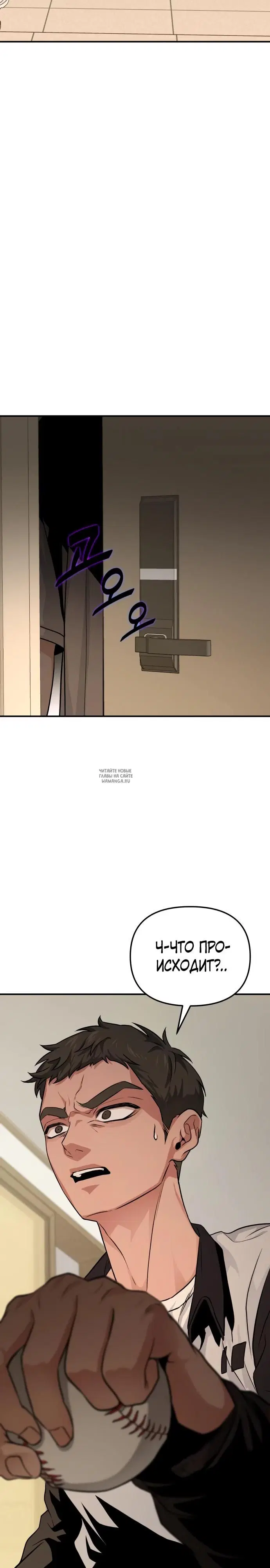 Page 50.000