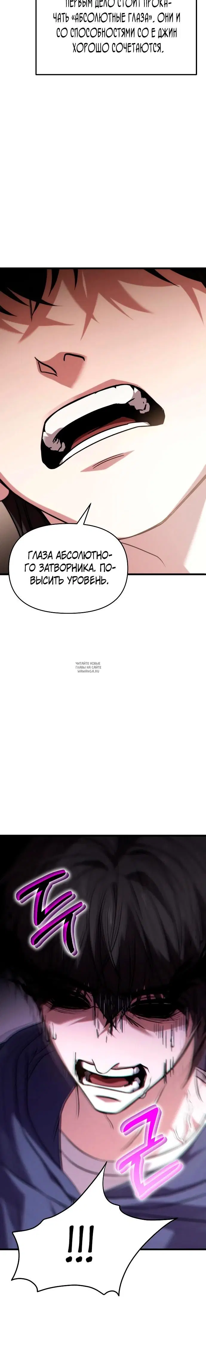 Page 50.000