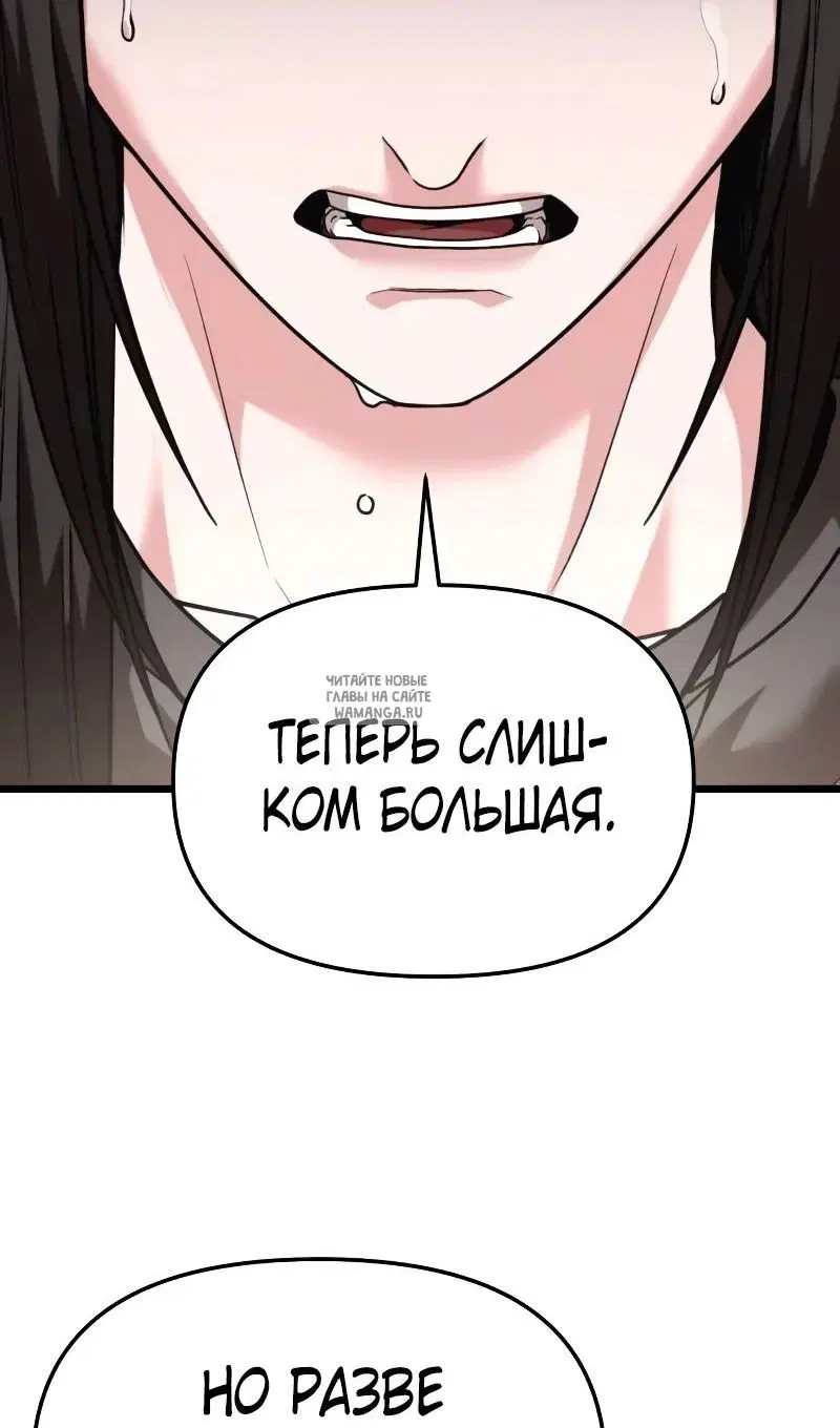 Page 50.000