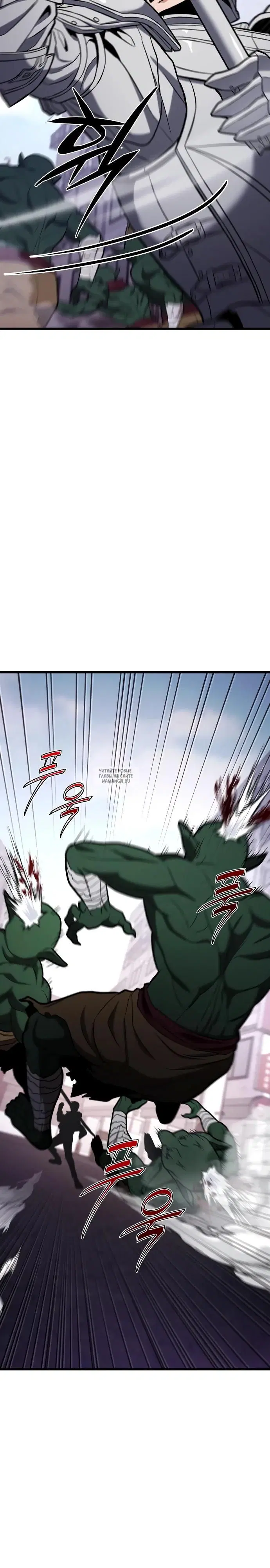 Page 50.000