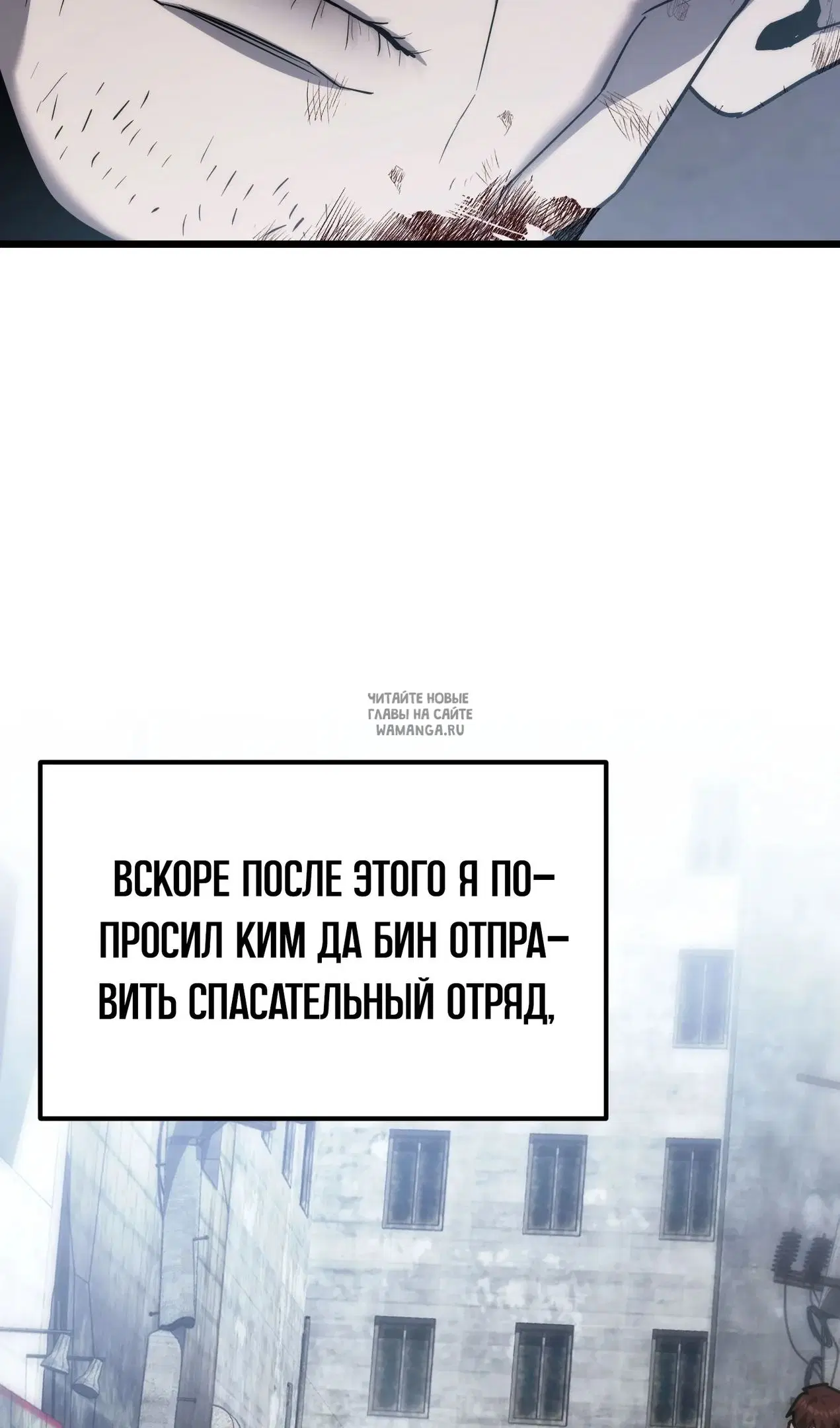 Page 50.000