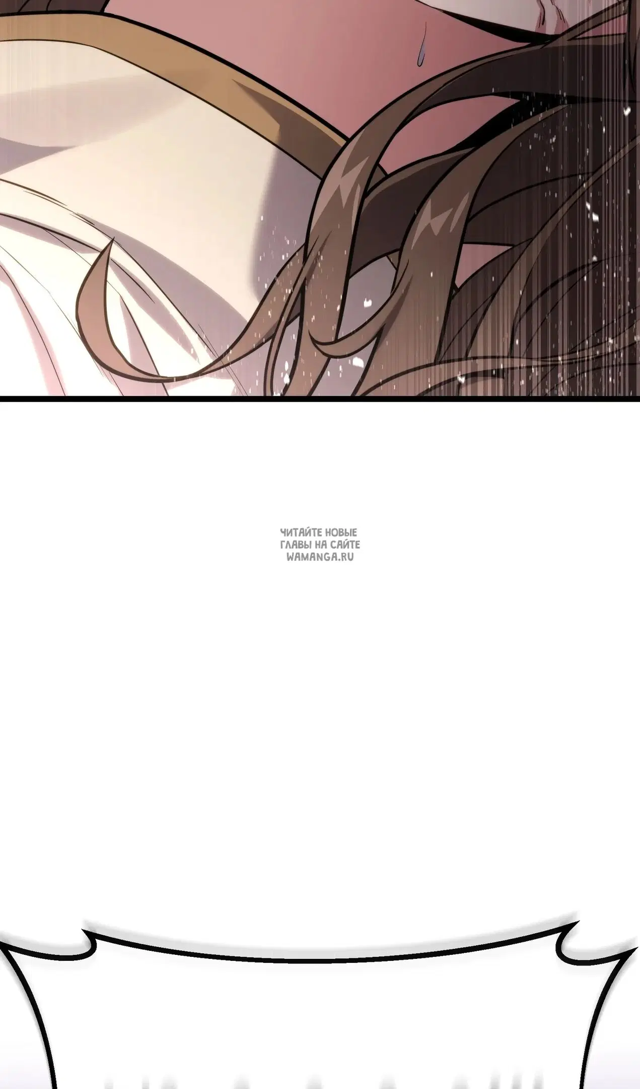 Page 50.000