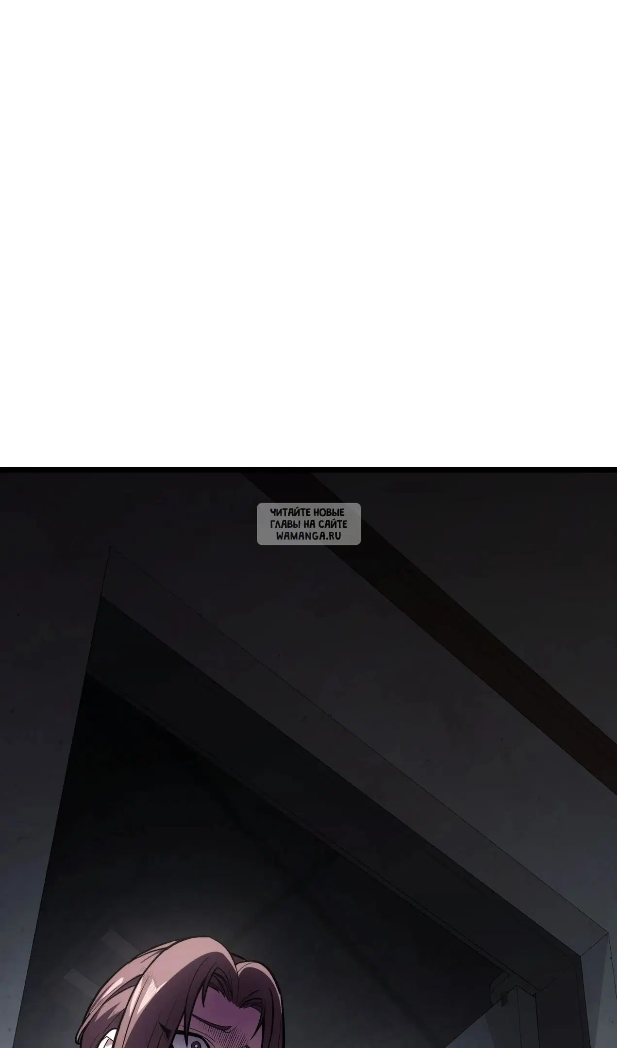 Page 50.000