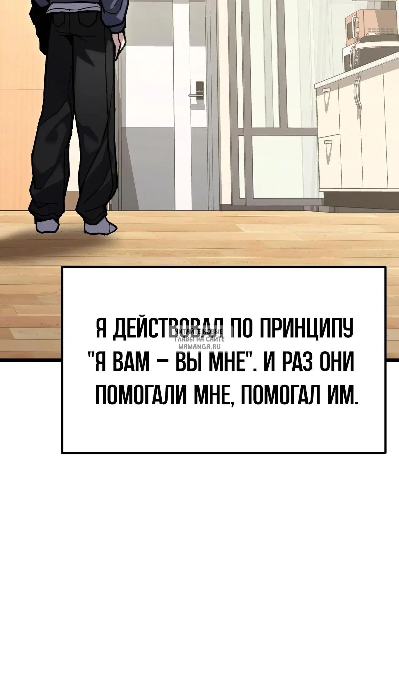 Page 50.000