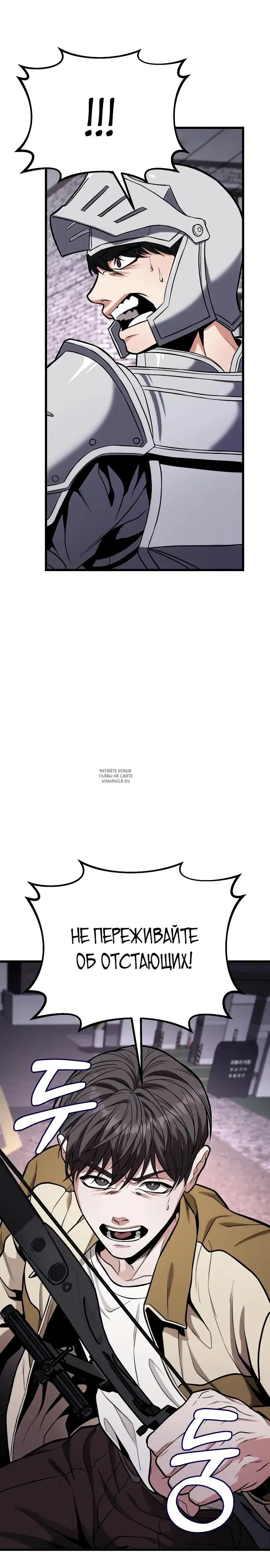 Page 51.000