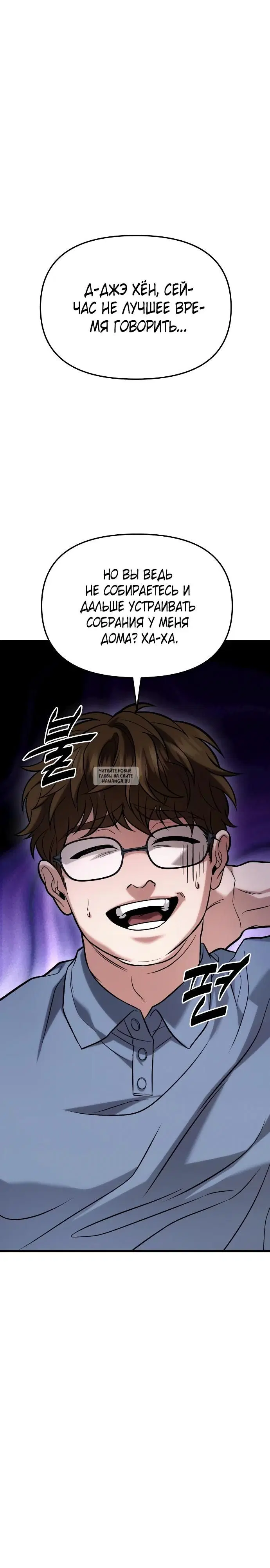 Page 51.000