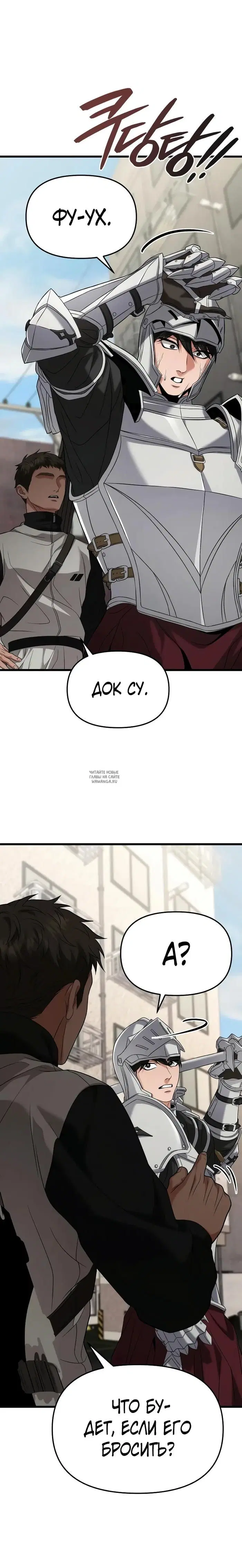 Page 51.000