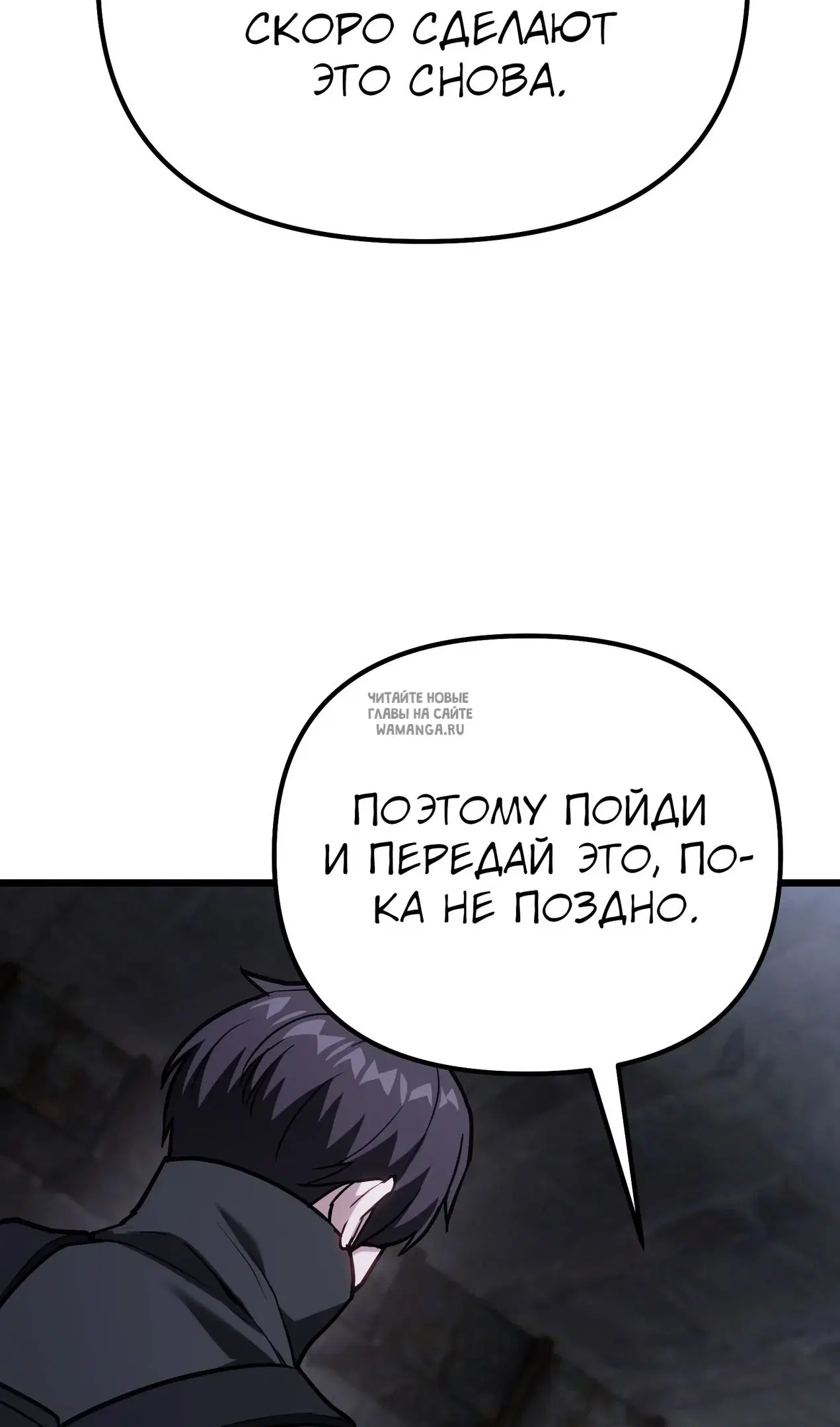Page 51.000