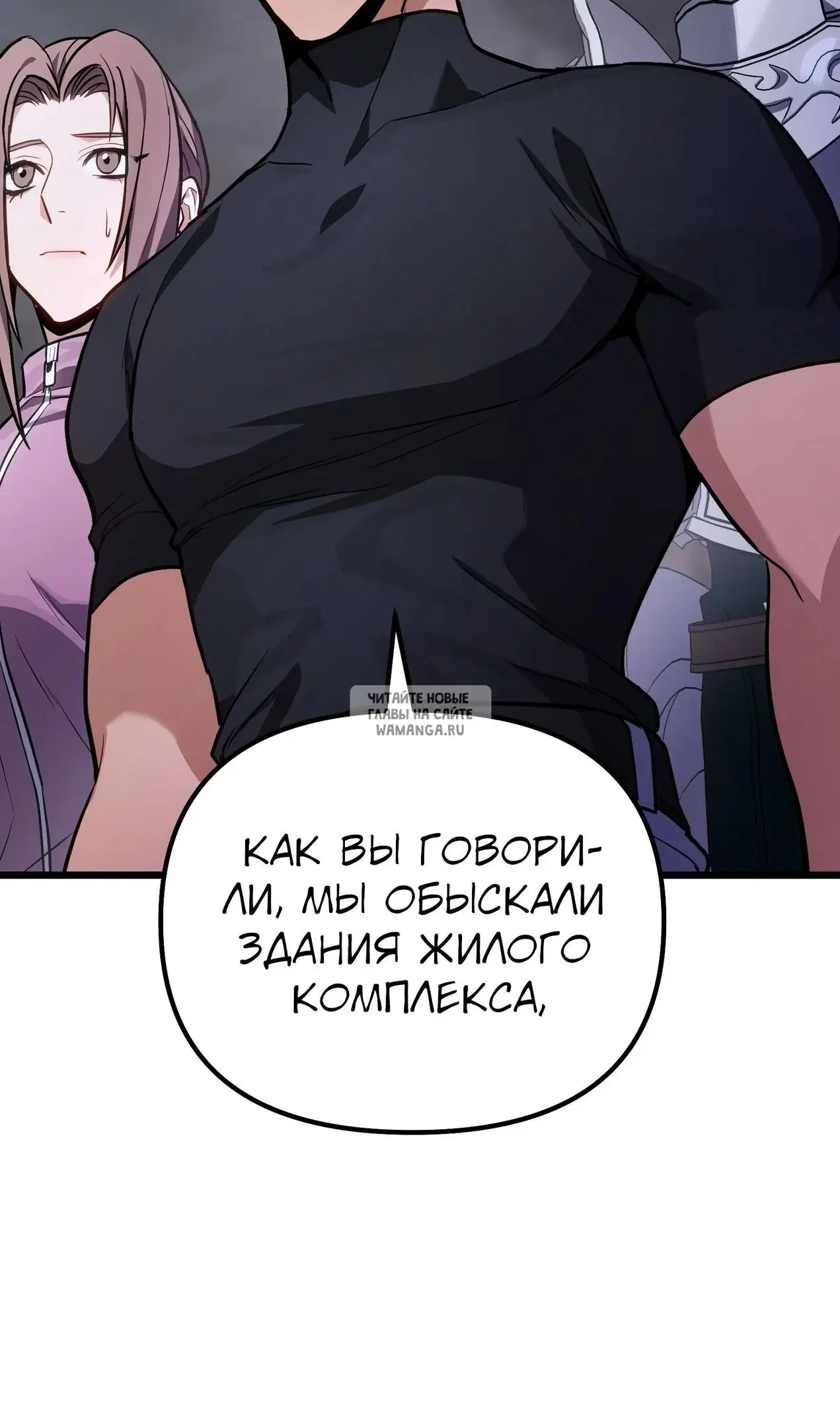 Page 51.000